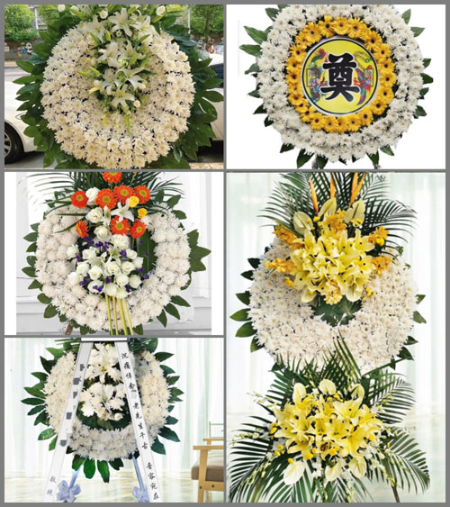 河南郑州新郑市薛店镇包嶂山村花圈速递